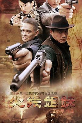 武汉seo排名优化价格多少