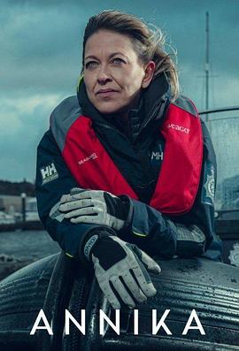 池州网络推广seo优化公司