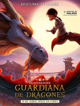 程序员和SEO优化工资