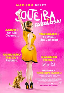 seo排名优化在线培训